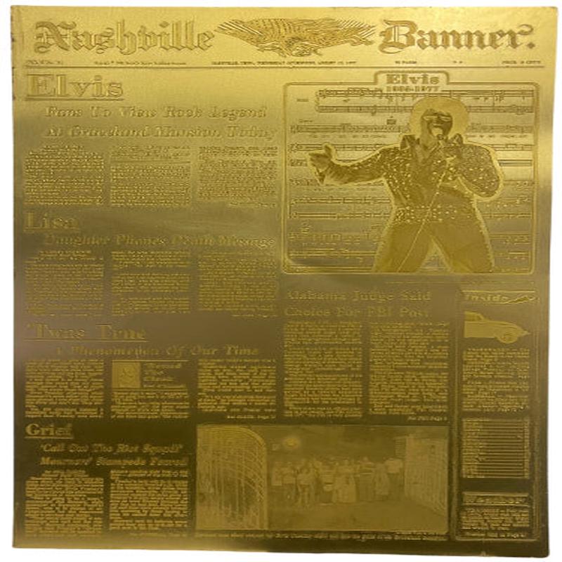 Elvis Presley Nashville Banner Front Page Commemorative Press Plate/Lithography August 17, 1977 (14.5x22.5)
