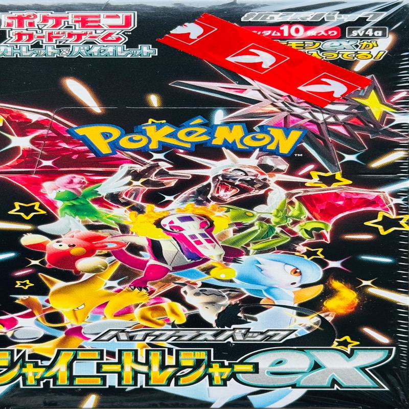 Pokemon Card Game Factory Sealed Shiny Treasure: Booster Box (Japanese)